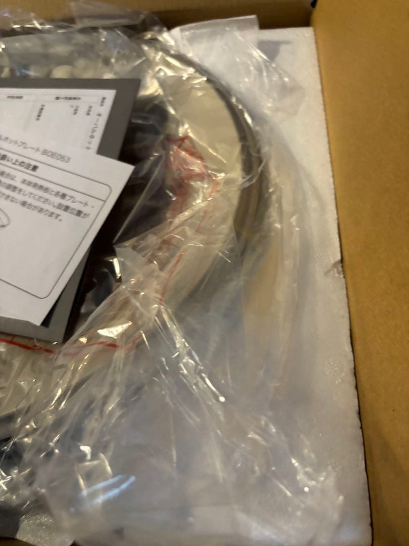 新品未使用品　ブルーノ　BRUNO オーバルホットプレート