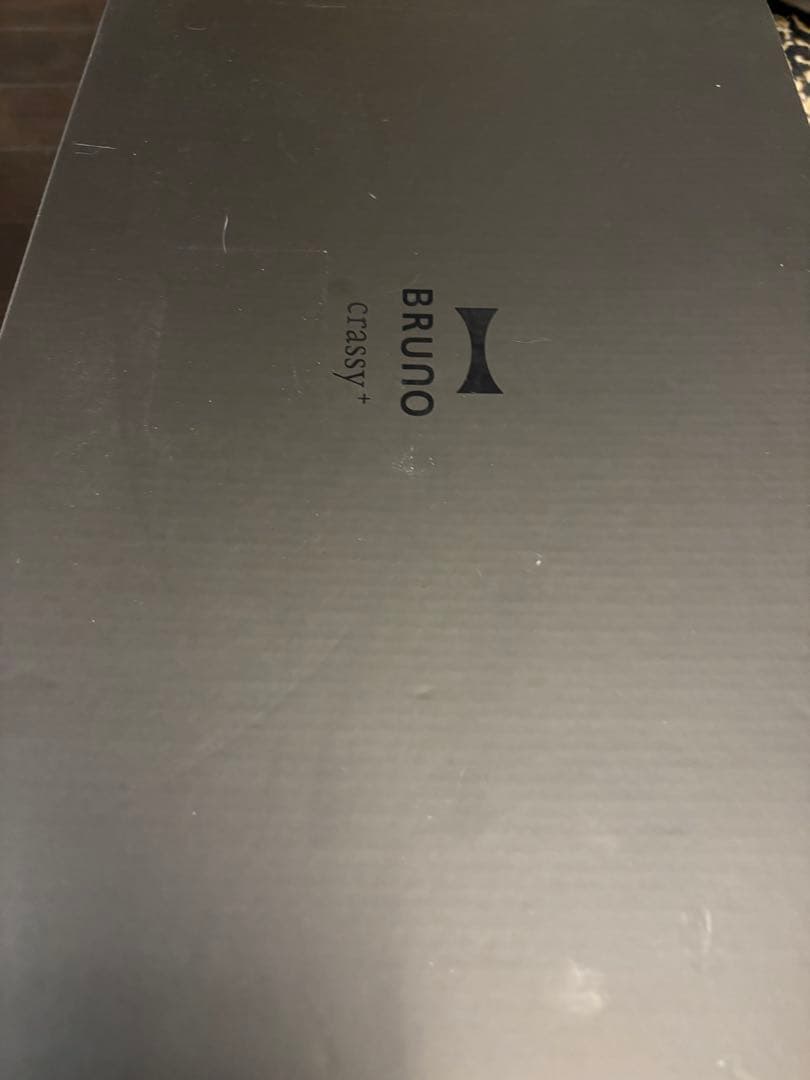 新品未使用品　ブルーノ　BRUNO オーバルホットプレート