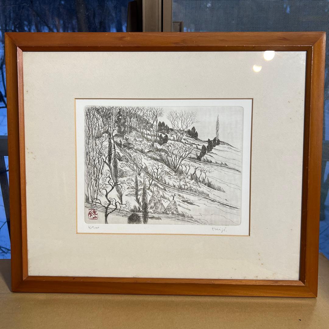 平松礼ニ　エッチング