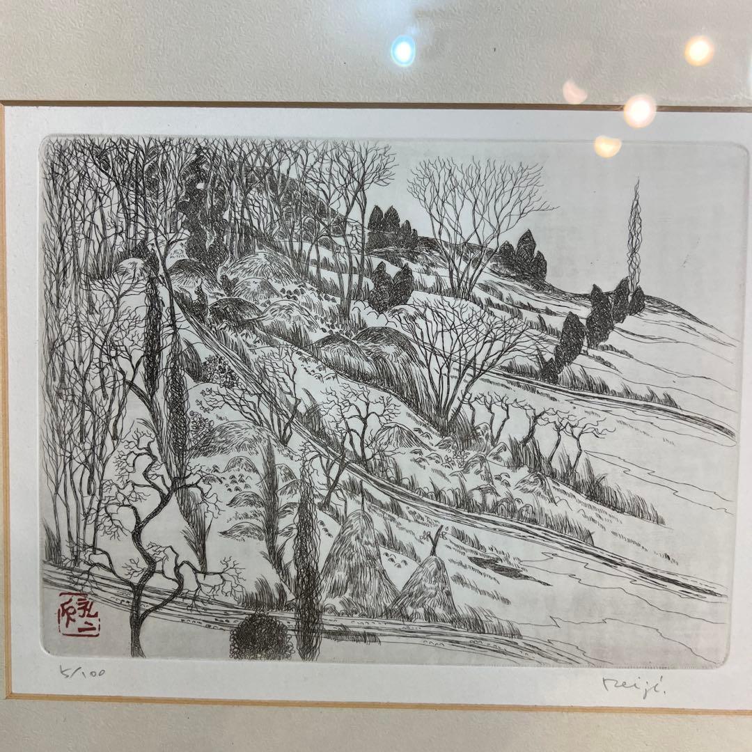 平松礼ニ　エッチング