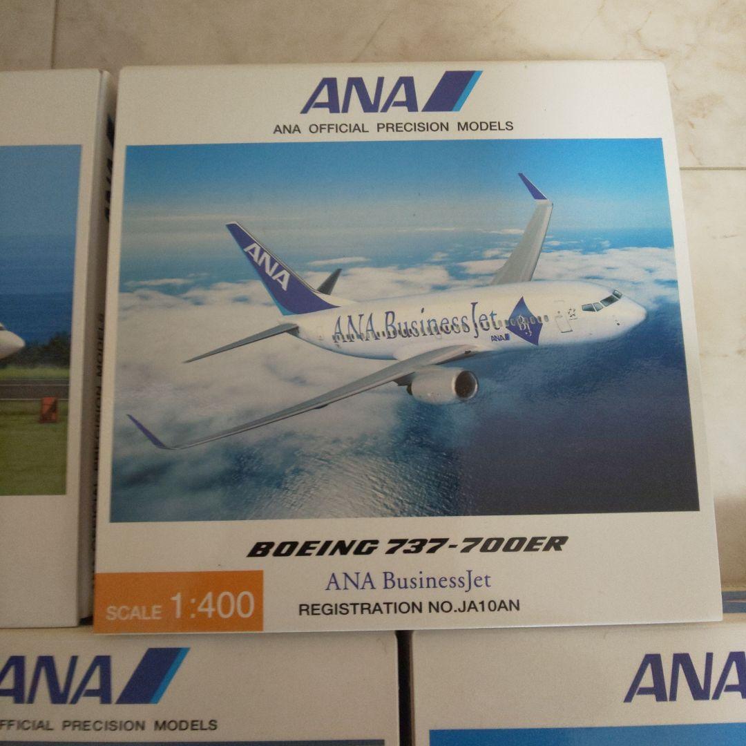 全日空商事Boeing737-700模型セット