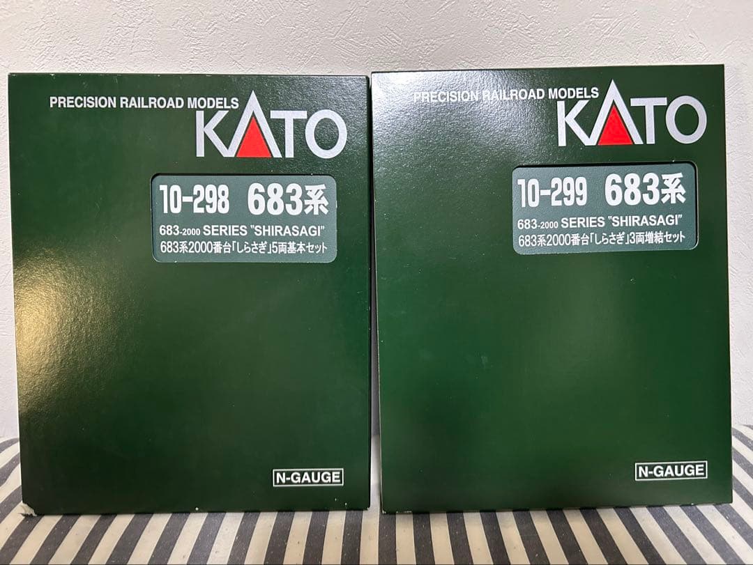 KATO 683系 'しらさぎ' 基本・増結セット