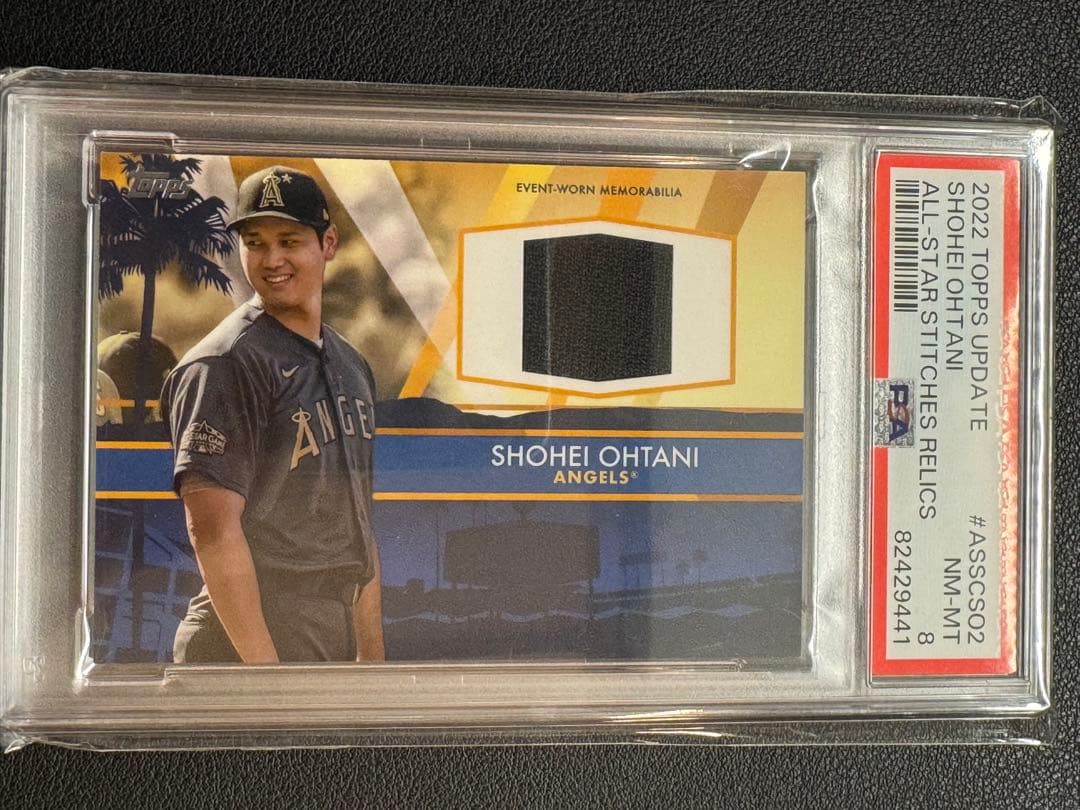 TOPPS 2022 大谷翔平　オールスターユニフォーム　メモラビリアカード