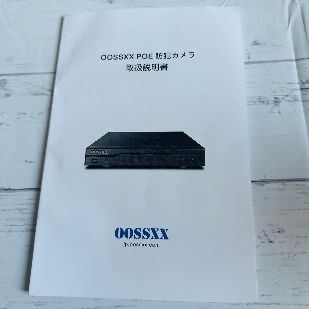 未使用 oossxx 防犯カメラ カメラ2台