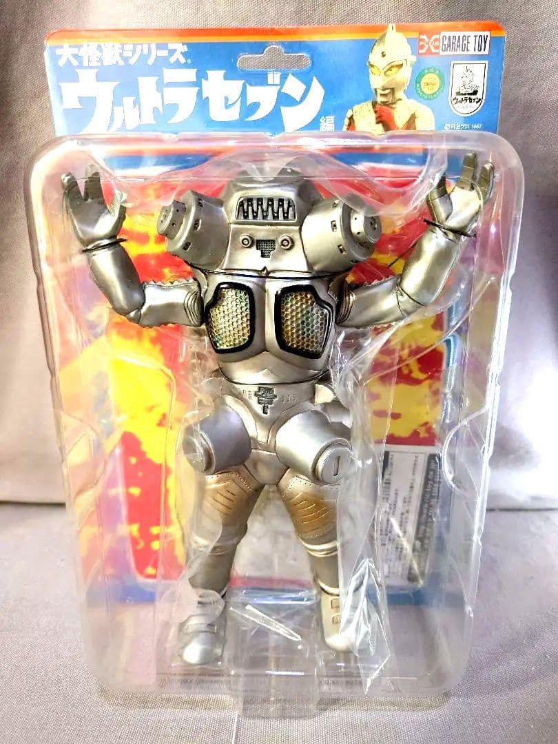 ウルトラセブン　キングジョー　X-PLUS　大怪獣シリーズ　新品未開封