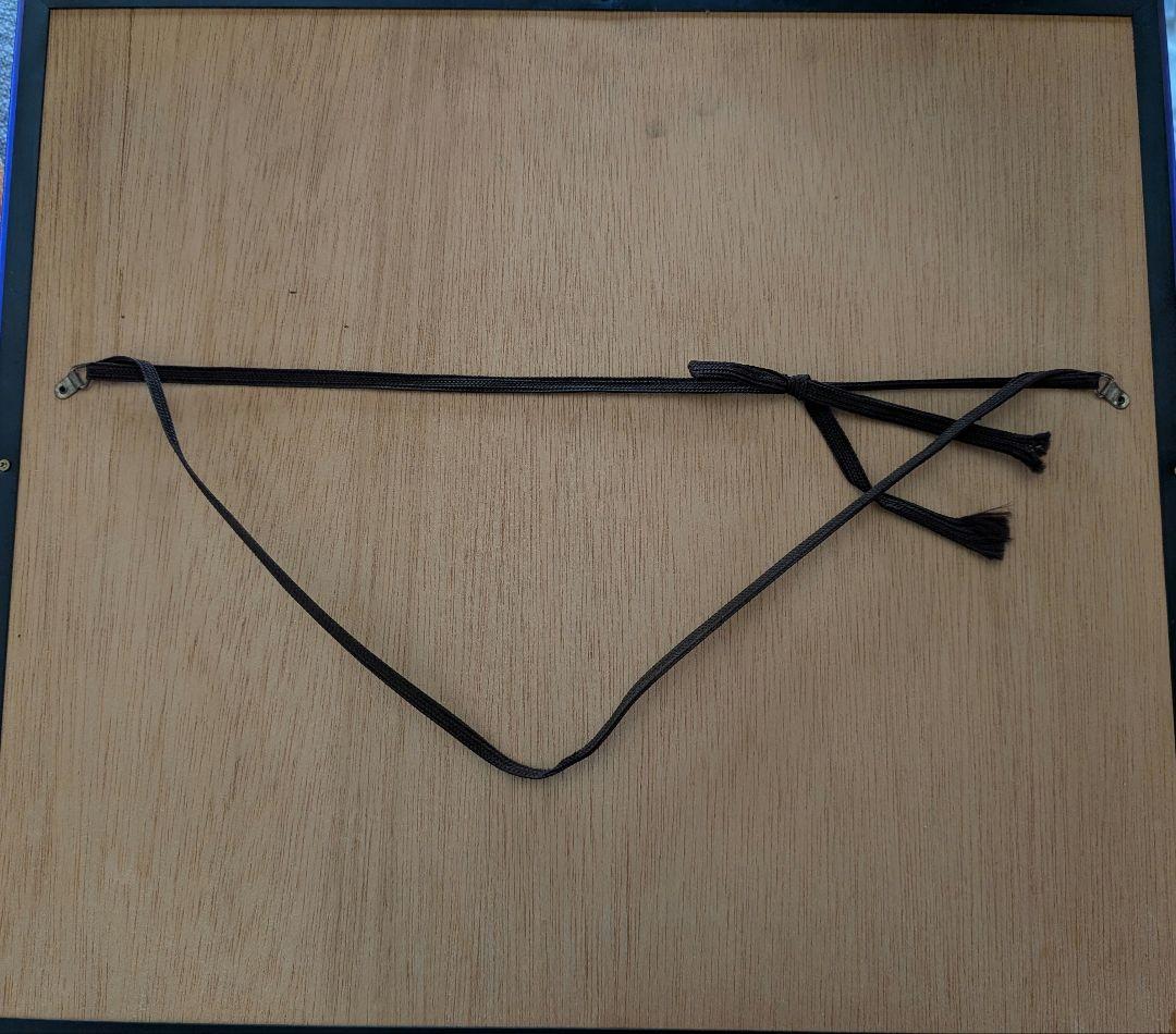 クリスチャン・リース・ラッセン 自然風景画 「マウイムーンII」印刷物