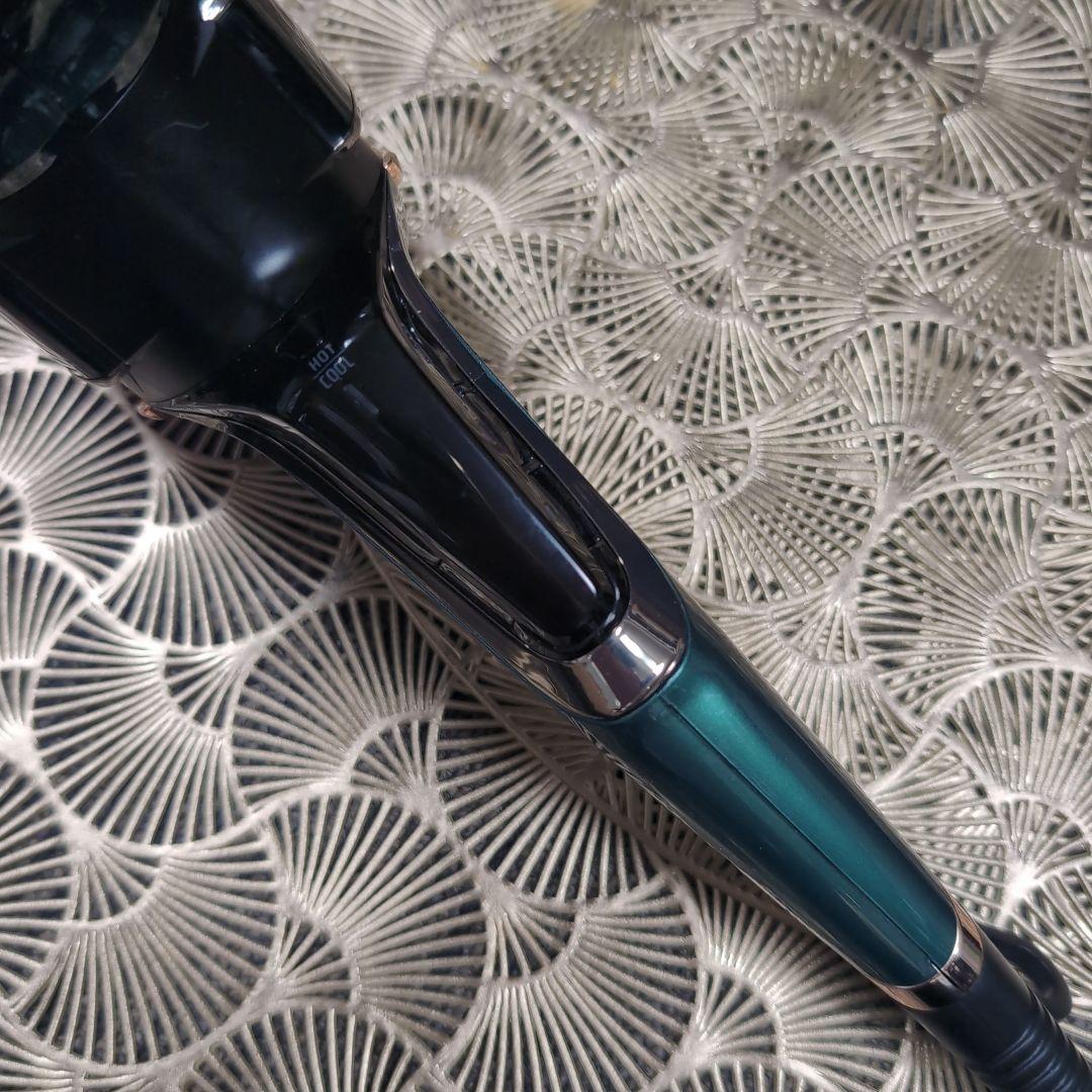 【ジャンク品 】REPRONIZER 7D Plus ダークグリーン ドライヤー