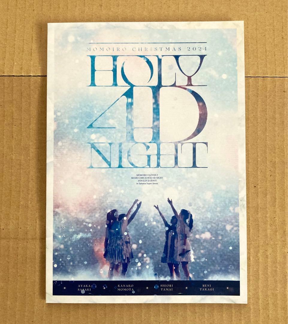 ももいろクローバーZ/ももいろクリスマス2024-HOLY 4D NIGHT-…