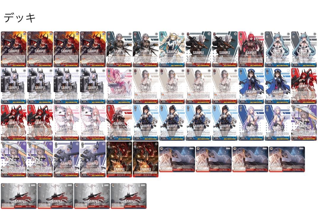 ヴァイス レッドフード NIKKE ニケ 8扉 デッキ