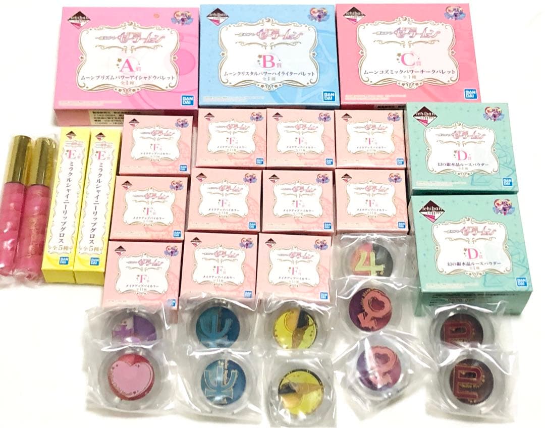 新品　美少女戦士セーラームーン 一番コフレ A〜F賞コンプ 18点セット