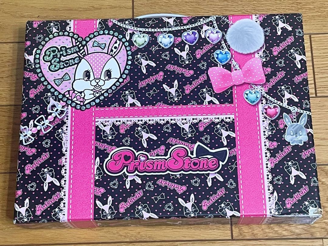 プリティーリズム プリズムストーン トランク あいら