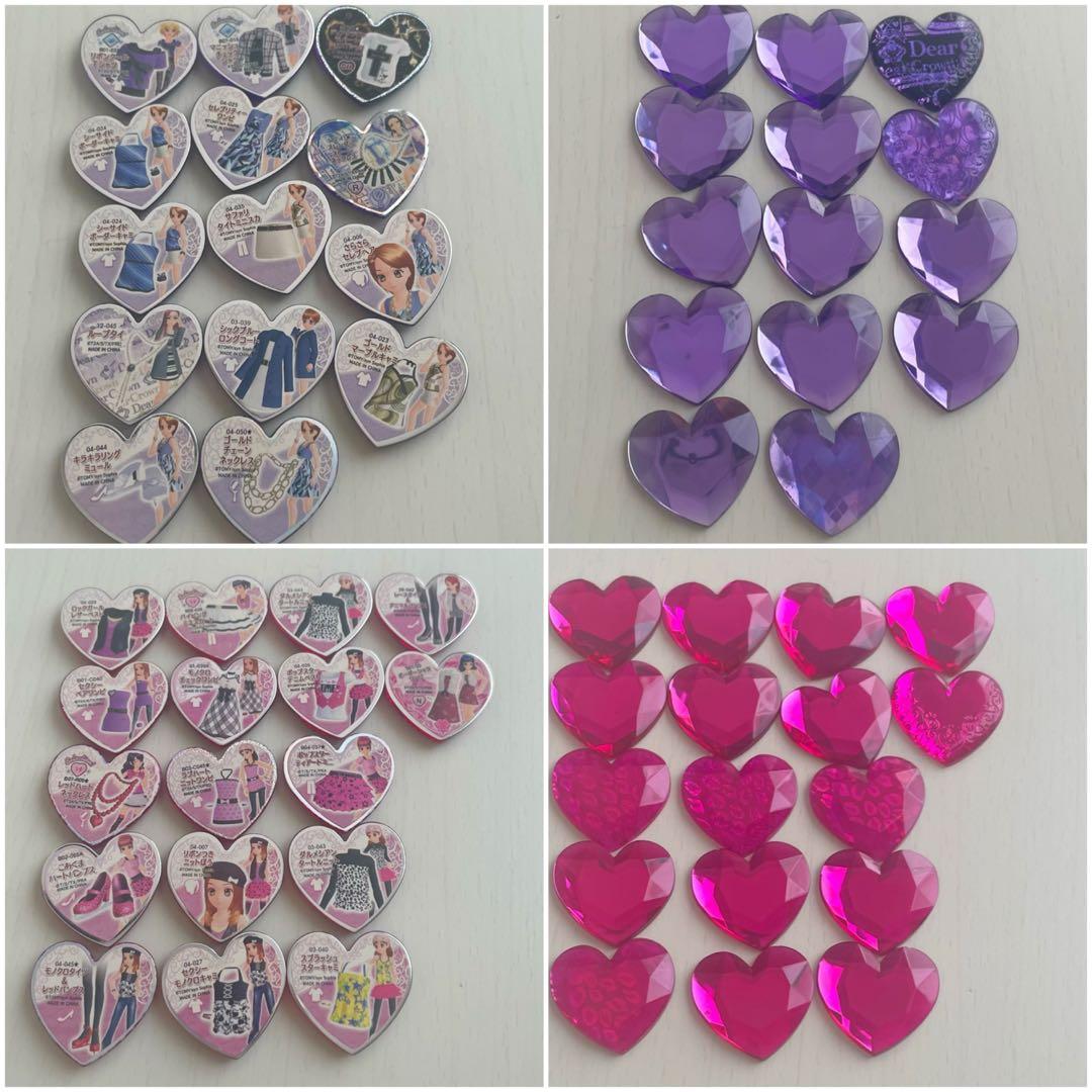 プリティーリズム プリズムストーン トランク あいら