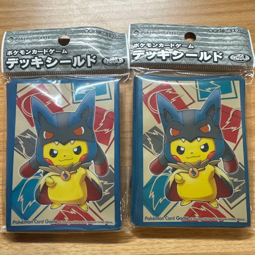 ポケカ デッキシールド(スリーブ) メガルカリオのポンチョを着たピカチュウ
