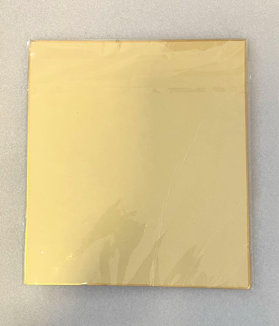 フルーツジッパー 鎮西寿々歌 色紙