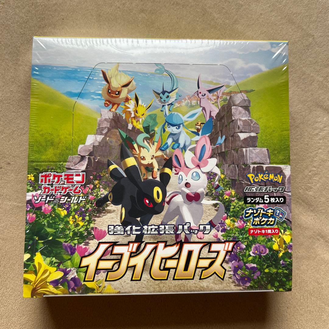 イーブイヒーローズ　BOX シュリンク付き