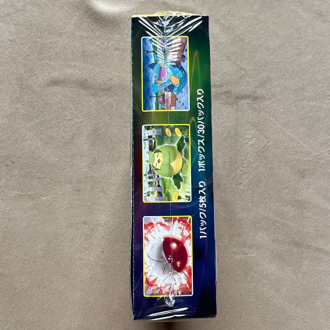 イーブイヒーローズ　BOX シュリンク付き