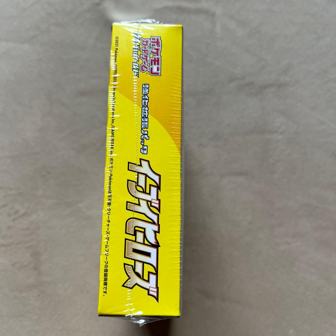 イーブイヒーローズ　BOX シュリンク付き