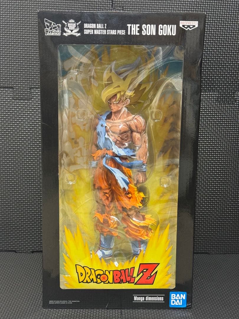 ドラゴンボール　一番くじ SMSP孫悟空　リペイント作品