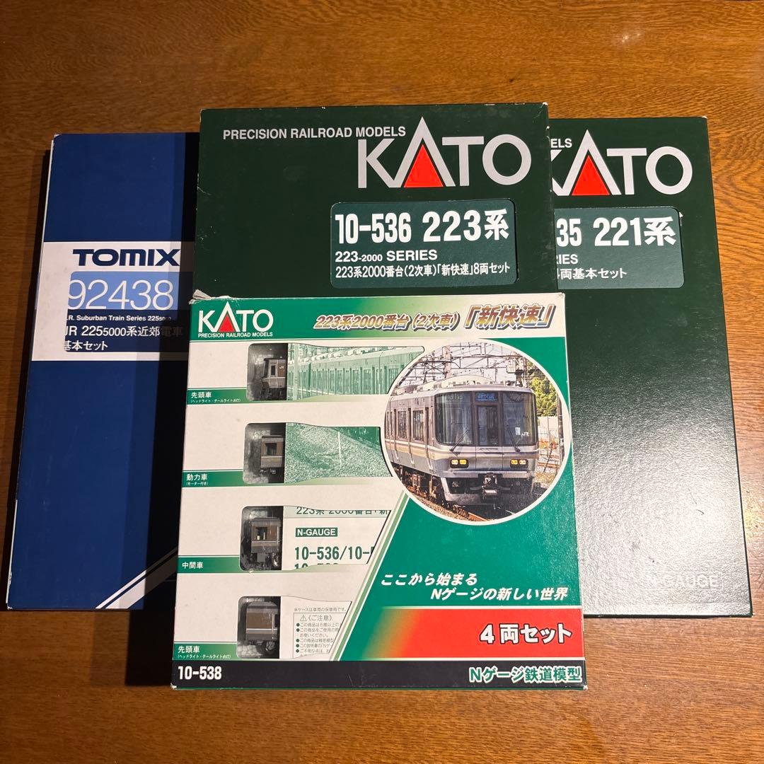 Nゲージ　まとめ売り　223系、221系、225系　KATO TOMIX