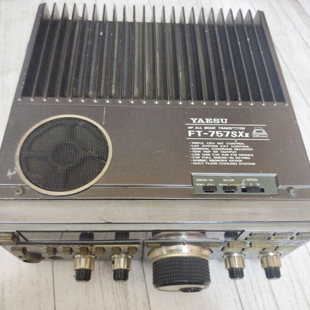 YAESU FT-757SXⅡ