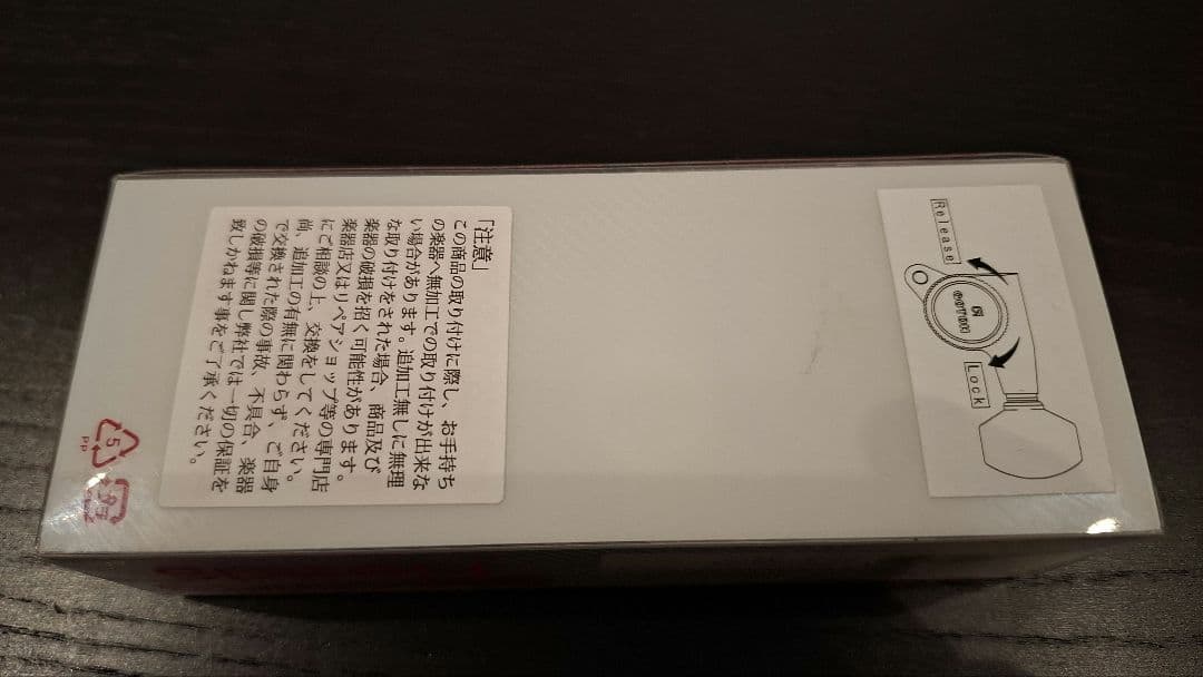 GOTOH SG381-MG-T ブラック ギター ロックペグ ゴトー