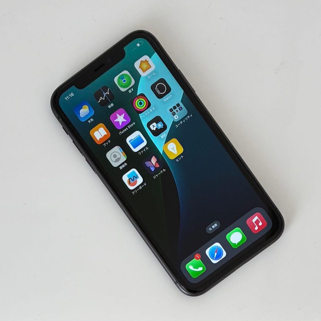 433美品【電池新品　100％表示】iPhone11　256GB　ブラック