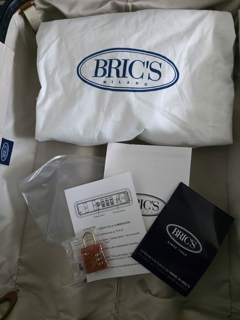 brics ブリックス ベラージオ USBポート付き スーツケース