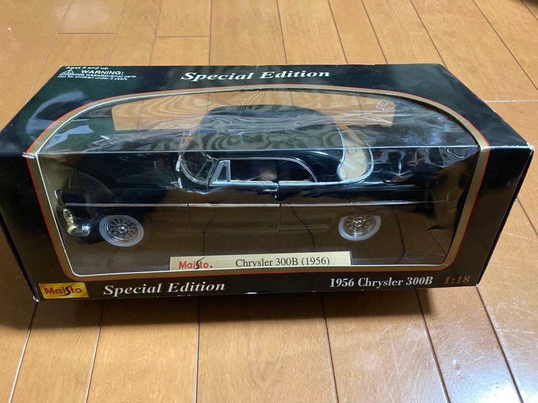 Maisto Chrysler 300B (1956) ミニカー
