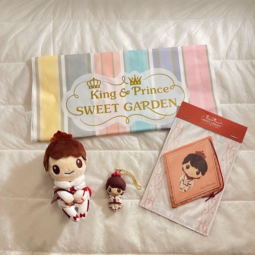 キンプリ 平野紫耀 ちょっこりさん 4点セット！