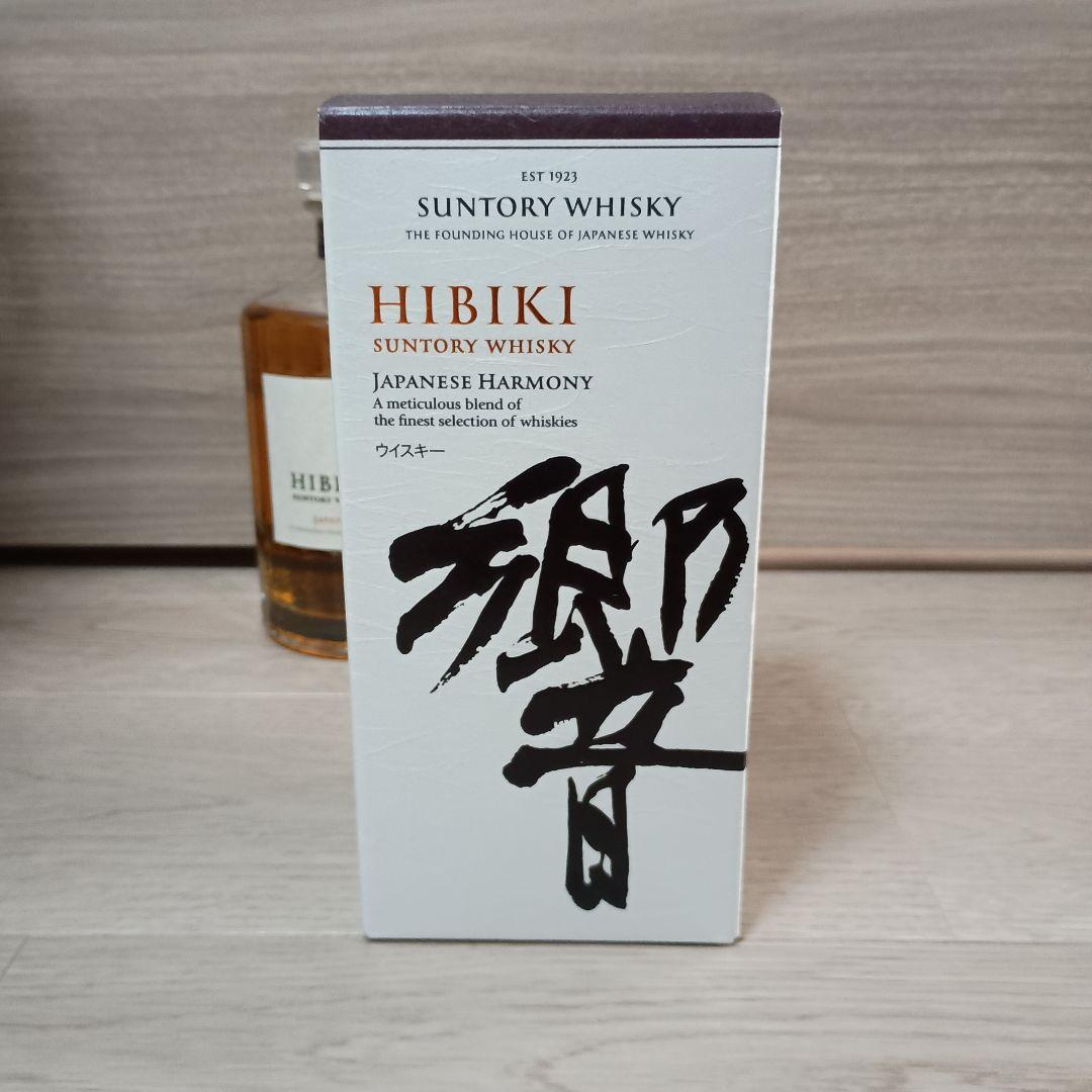 【未開封品】響 ジャパニーズハーモニー 700ml 箱付き