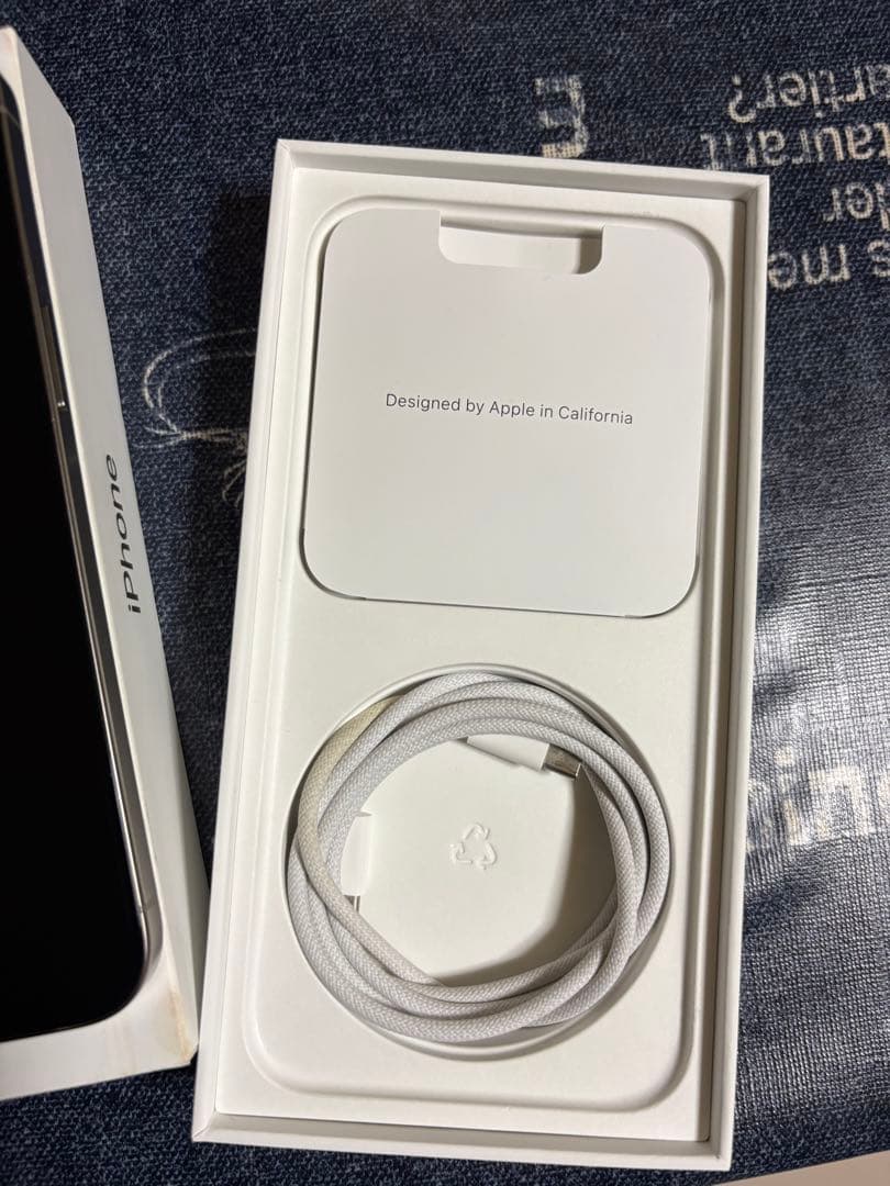 Apple iPhone 15 Pro Max 256GBシルバー 本体