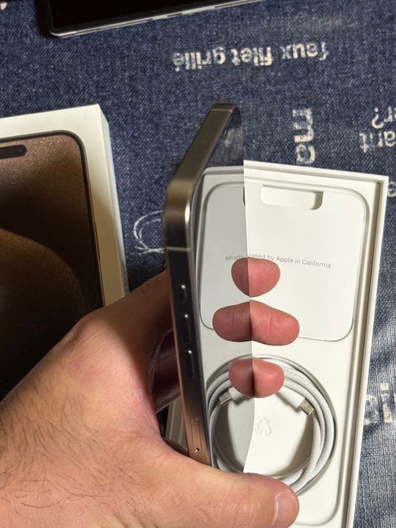 Apple iPhone 15 Pro Max 256GBシルバー 本体