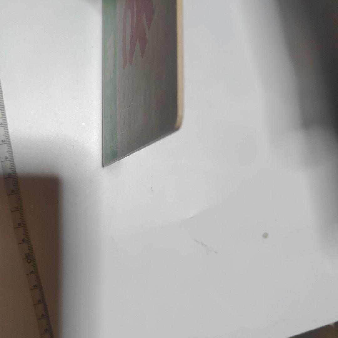 【鉄道サボ　愛称板】（表）くにさき　指定席（裏）くにさき　KUNISAKI