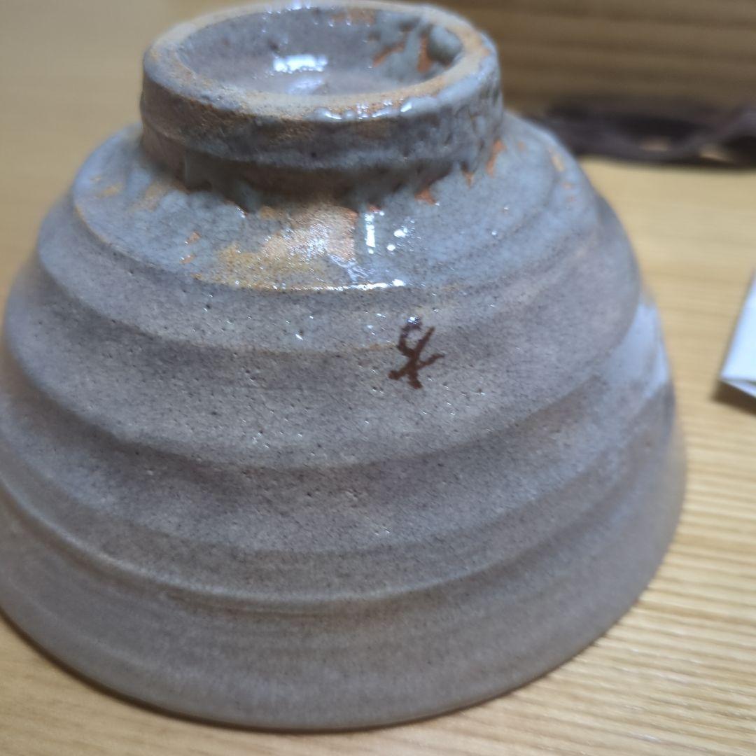 李方子妃抹茶碗軽量250g