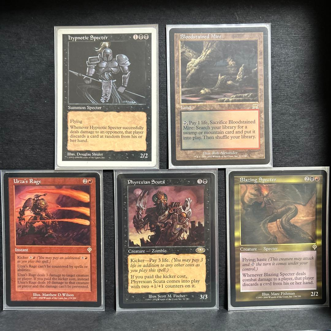 マシーンヘッド　75枚　ミドルスクール　デッキ　全て英語　旧枠