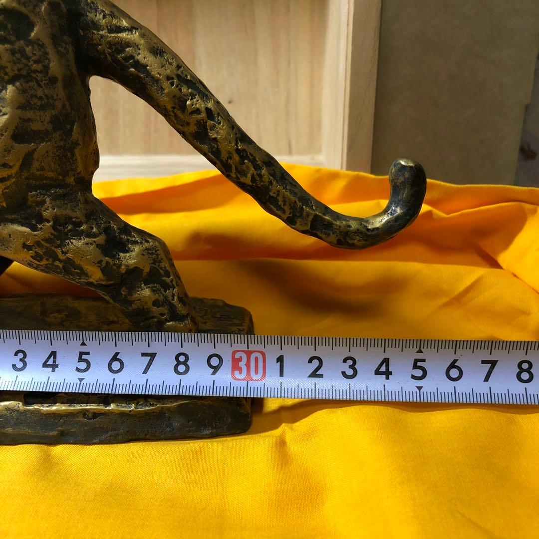 ブロンズ トラ 彫刻 木箱付き北村西望