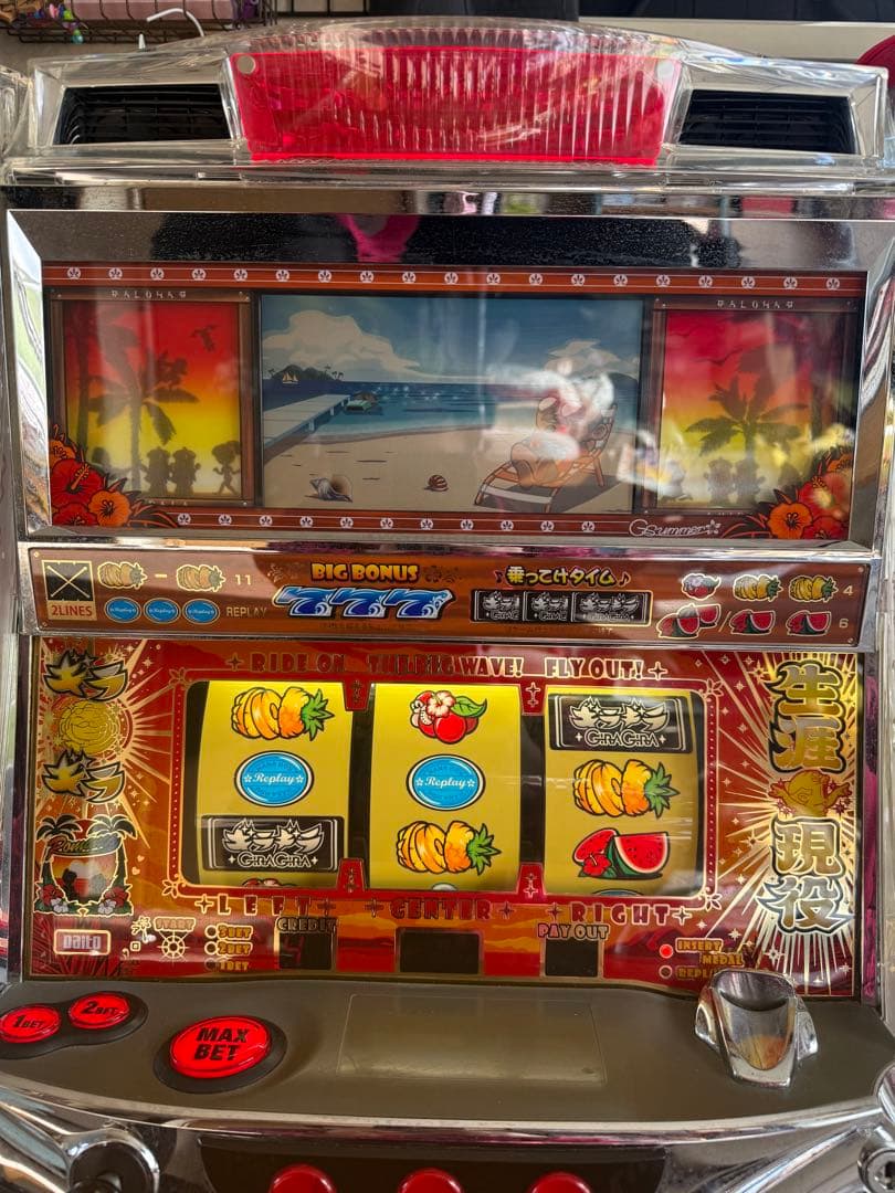パチスロ実機　ギラギラ爺夏