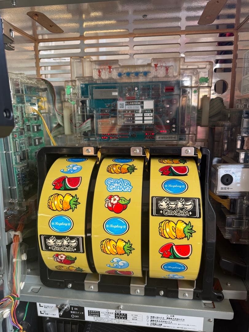 パチスロ実機　ギラギラ爺夏