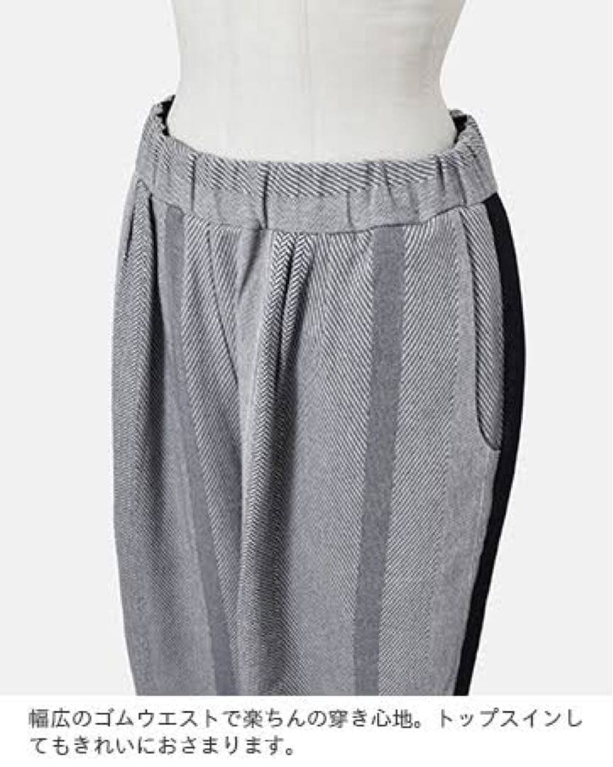 sneeuw / スニュウ ミックスストライプ JQパンツ