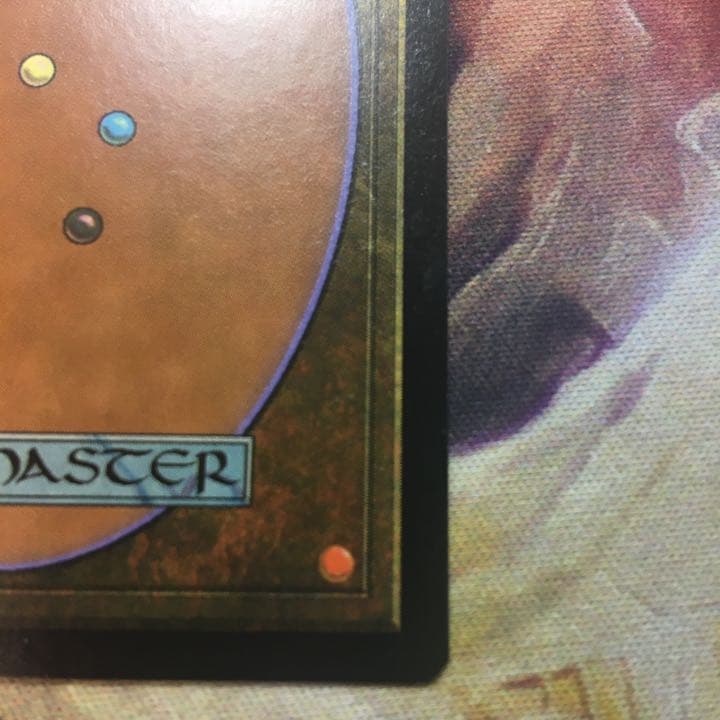 MTG 金粉のドレイク 日本語 ★簡易書留