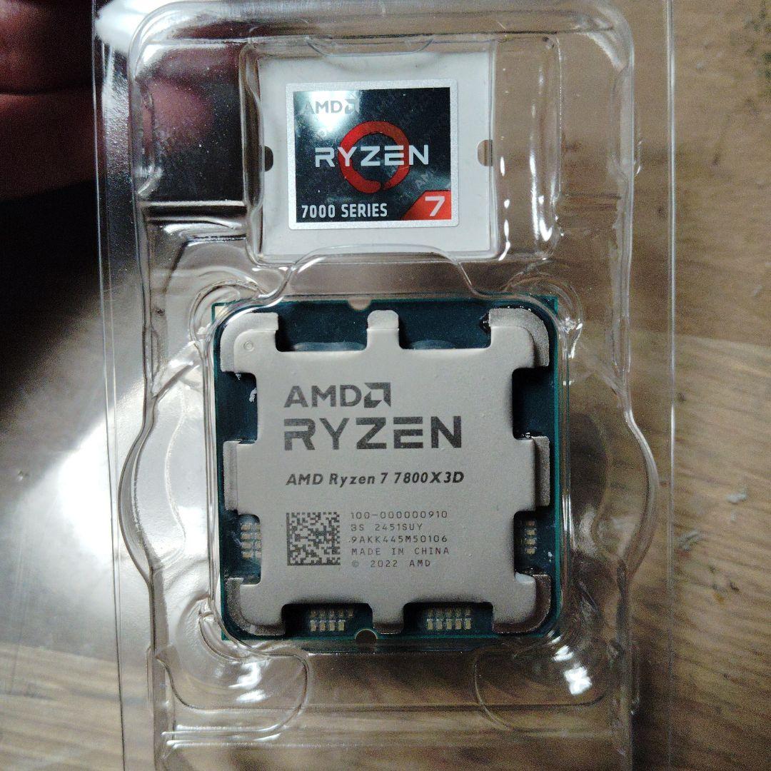 Ryzen 7 7800X3D メモリマザーボードセット