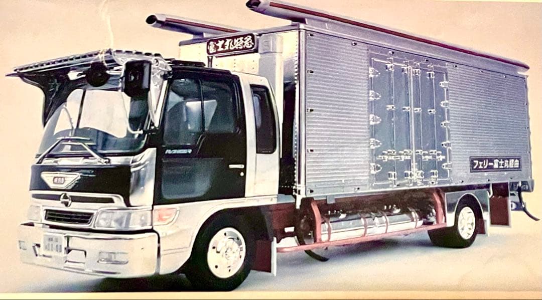 かなり希少 フジミ 富士丸特急 冷凍車 スペースレンジャー デコトラプラモデル