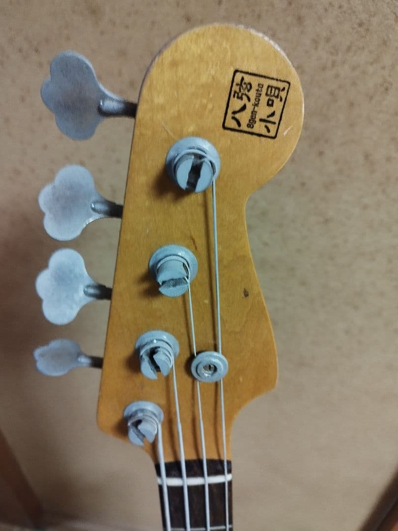 八弦小唄 プレベ プレシジョンベース エレキベース 1/31まで