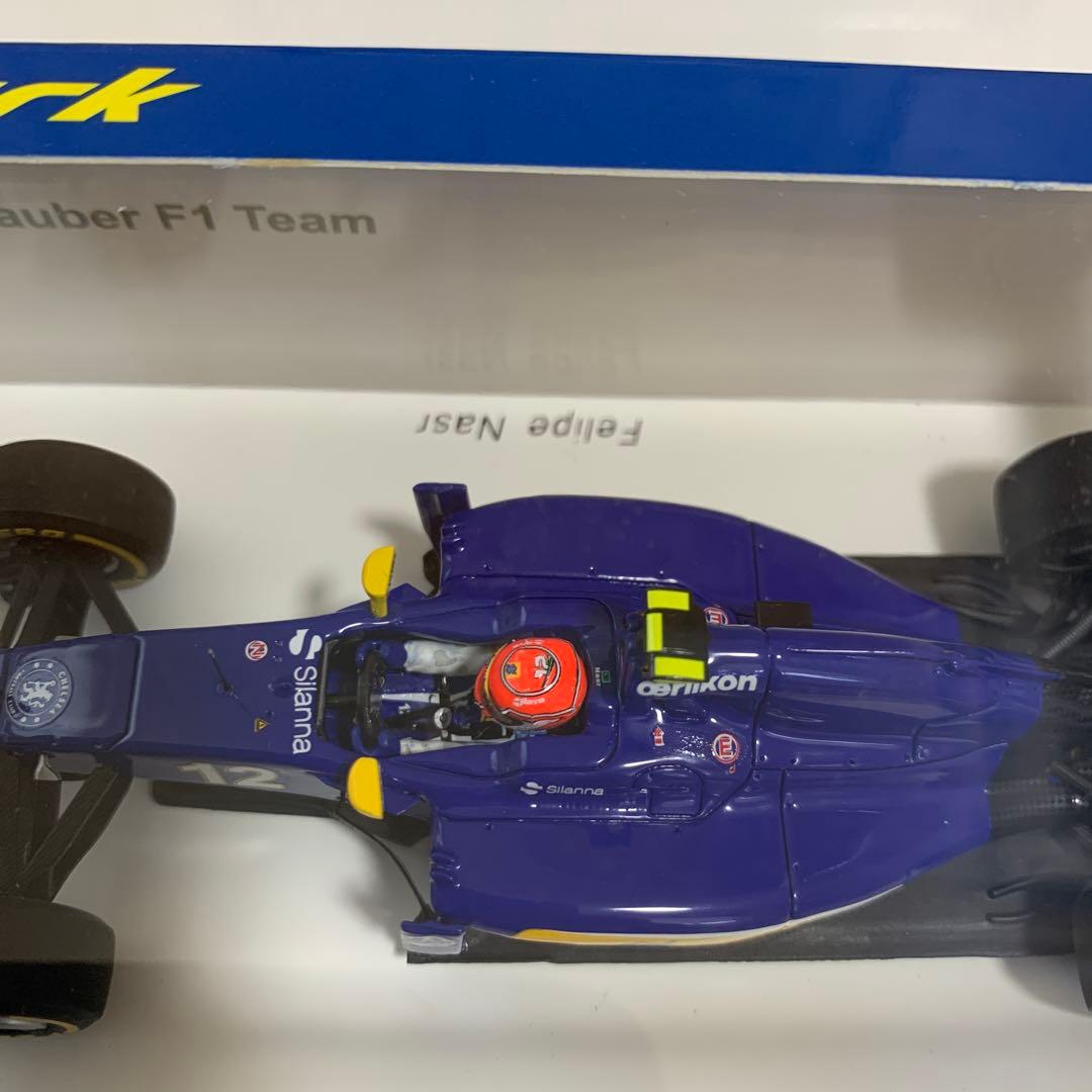 F1 15年ベテル、フェルスタッペン、ハミルトン（ワールドチャンピオン）リカルド