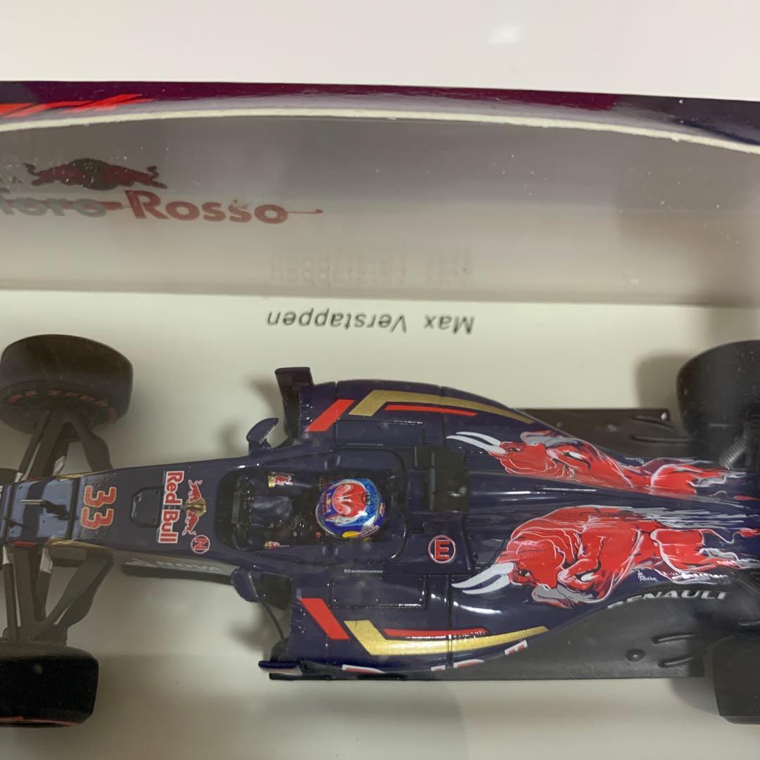 F1 15年ベテル、フェルスタッペン、ハミルトン（ワールドチャンピオン）リカルド