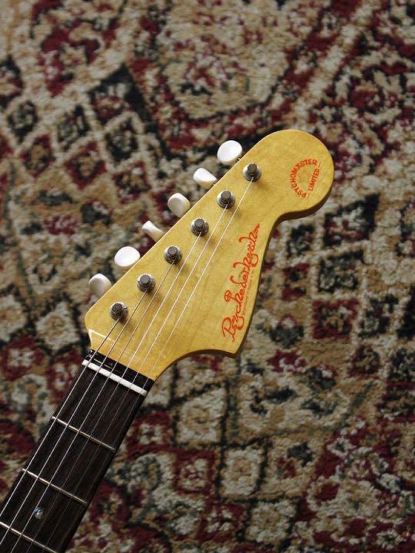 サイケデリズム サイコマスター 2H 24F レア Psychederhythm