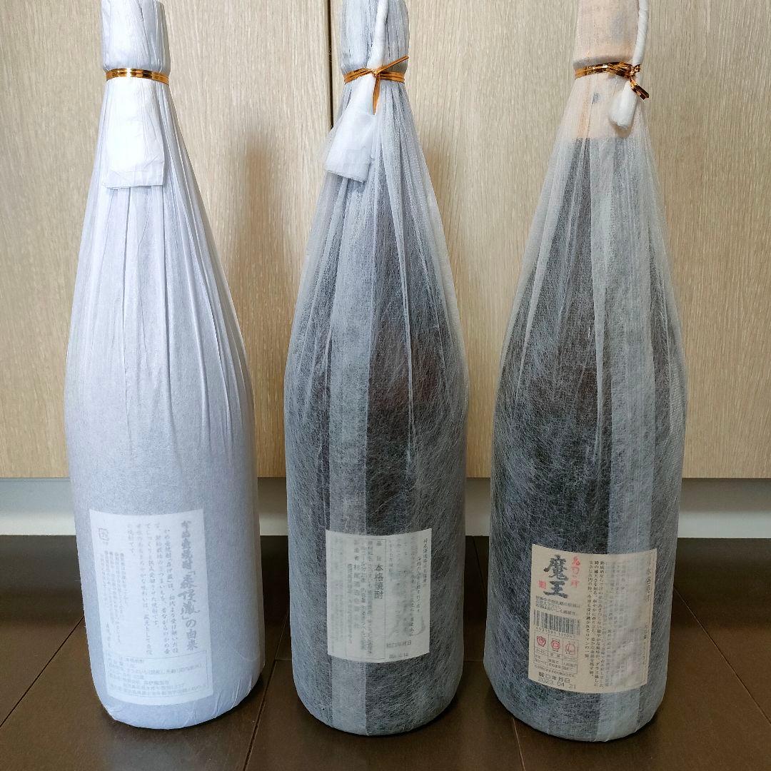 片栗粉様　sale 森伊蔵 村尾 魔王 焼酎 1.8L 3本セット　新品　未開封