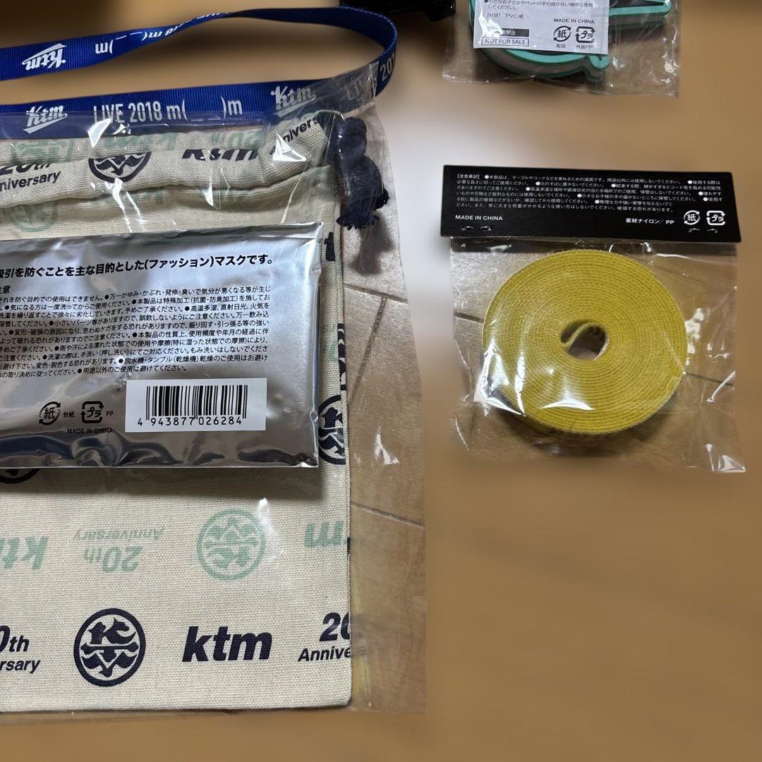 Clubケツメイシ Sammyコラボ、非売品多数いろいろ詰め込み