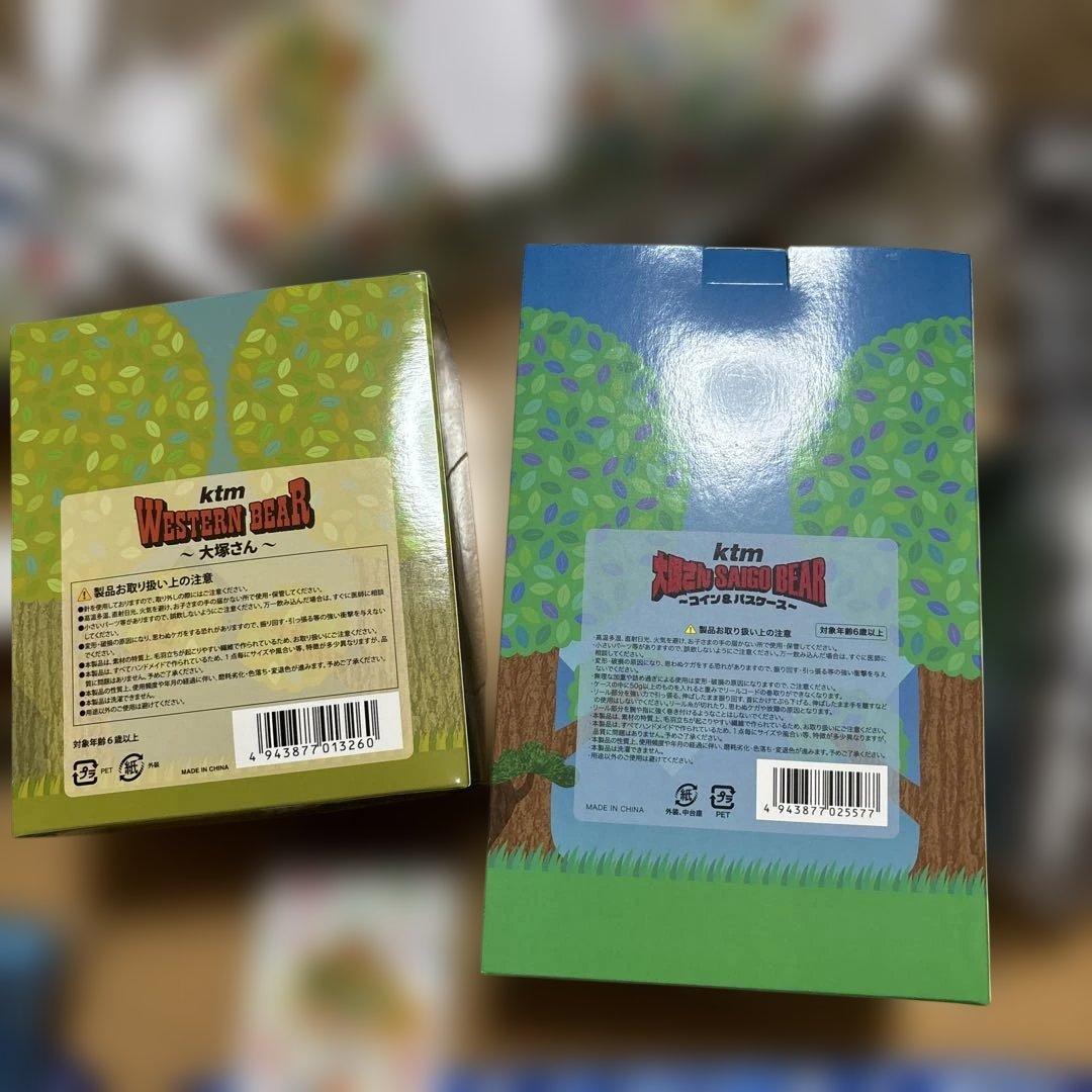 Clubケツメイシ Sammyコラボ、非売品多数いろいろ詰め込み