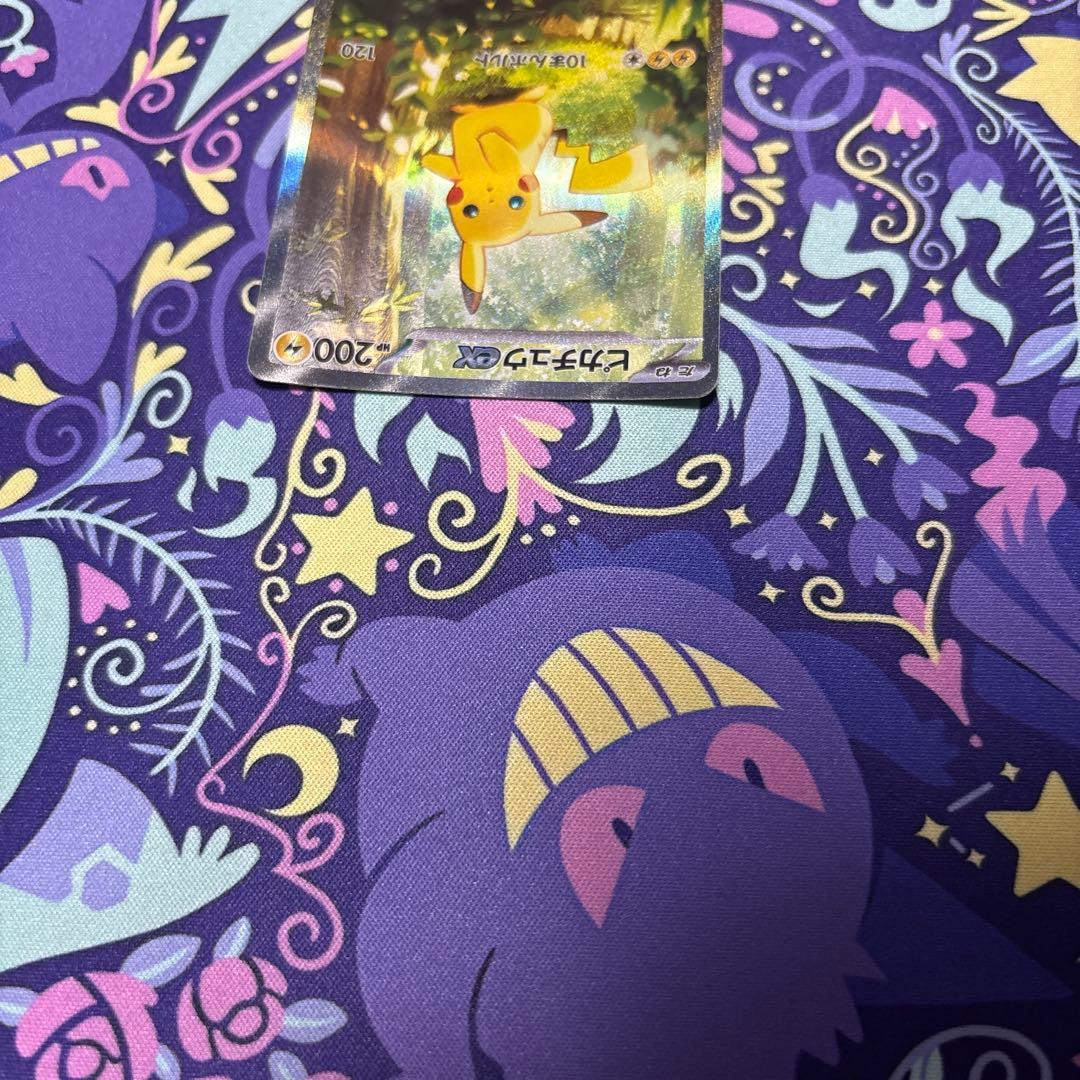 格安　スタートデッキ100バトルコレクション　ピカチュウex sar おまけ付き